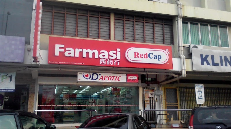 BIG Pharmacy Perling (Formerly Known as RedCap Pharmacy Perling) in Iskandar Puteri