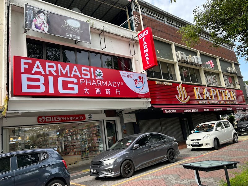 BIG Pharmacy PJ New Town in Petaling Jaya