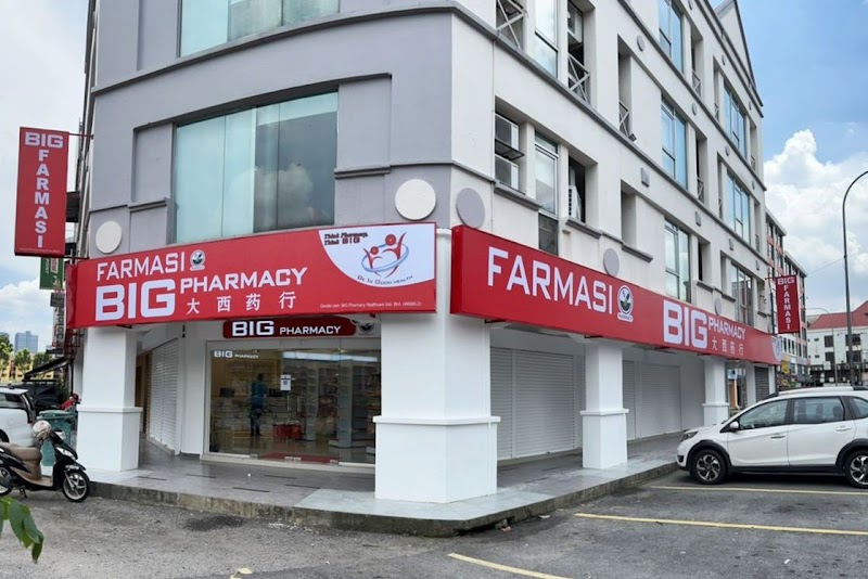 BIG Pharmacy Puchong Jaya in Subang Jaya