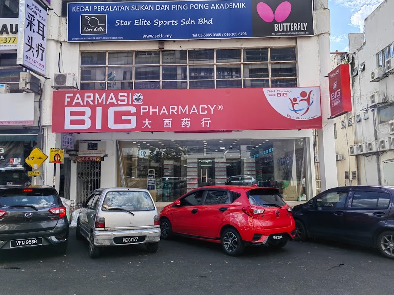 BIG Pharmacy Puchong Jaya in Subang Jaya