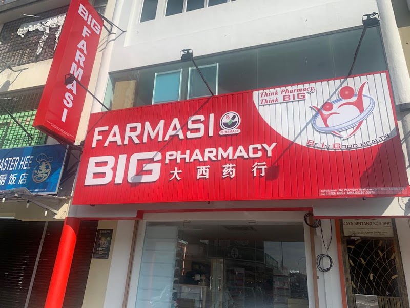 Big Pharmacy Puchong Utama in Puchong