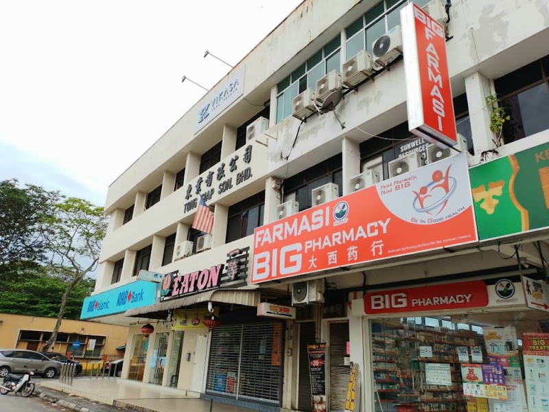 BIG Pharmacy Seberang Jaya in Simpang Ampat