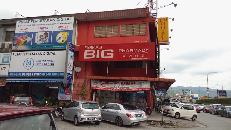 BIG Pharmacy Sentul Perdana in Wangsa Maju