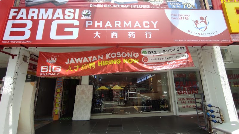 BIG Pharmacy Sentul Perdana in Wangsa Maju