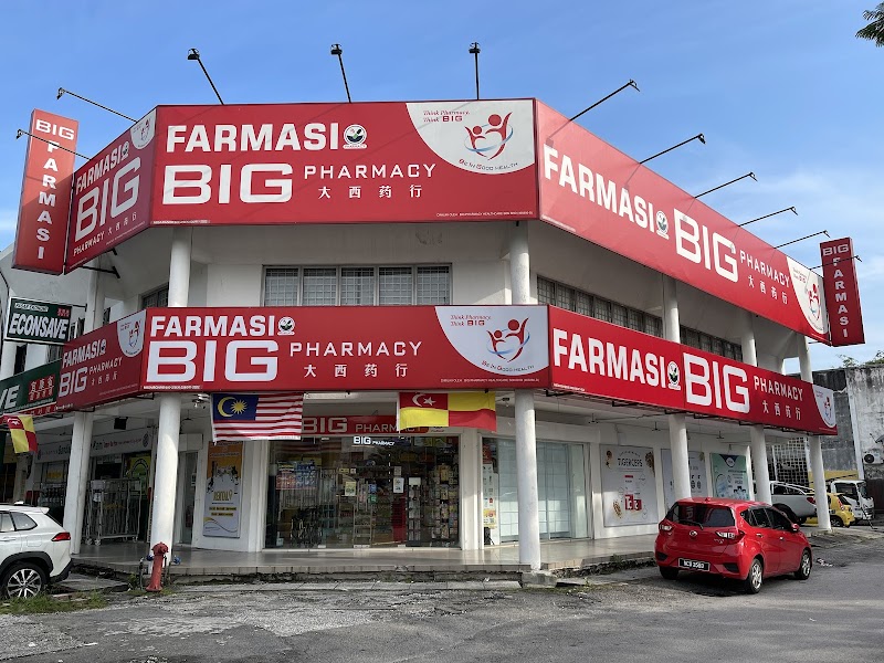 BIG Pharmacy Shah Alam Seksyen 26 (Rehab Flagship Store) in Shah Alam