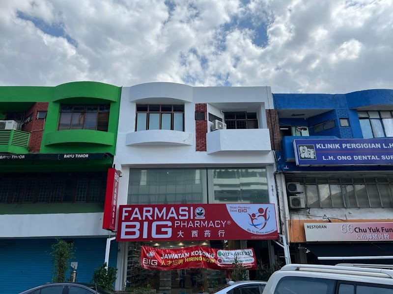 BIG Pharmacy Taman Megah in Damansara