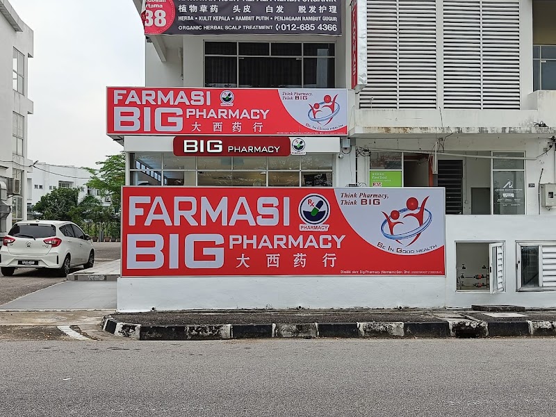 BIG Pharmacy Taman Pekaka in Penang