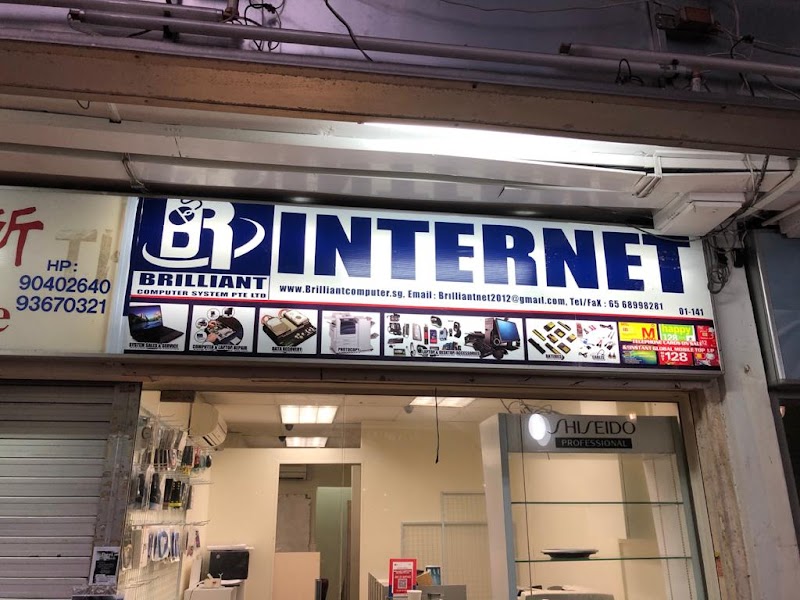 Brilliant Internet Cafe in Bukit Batok