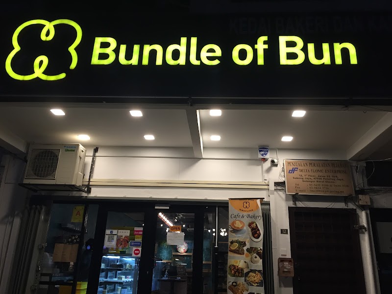 Bundle of Bun Bakery Cafe SS19 @ Subang in Subang Jaya