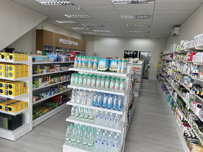 Bypass Pharmacy Miri in Miri