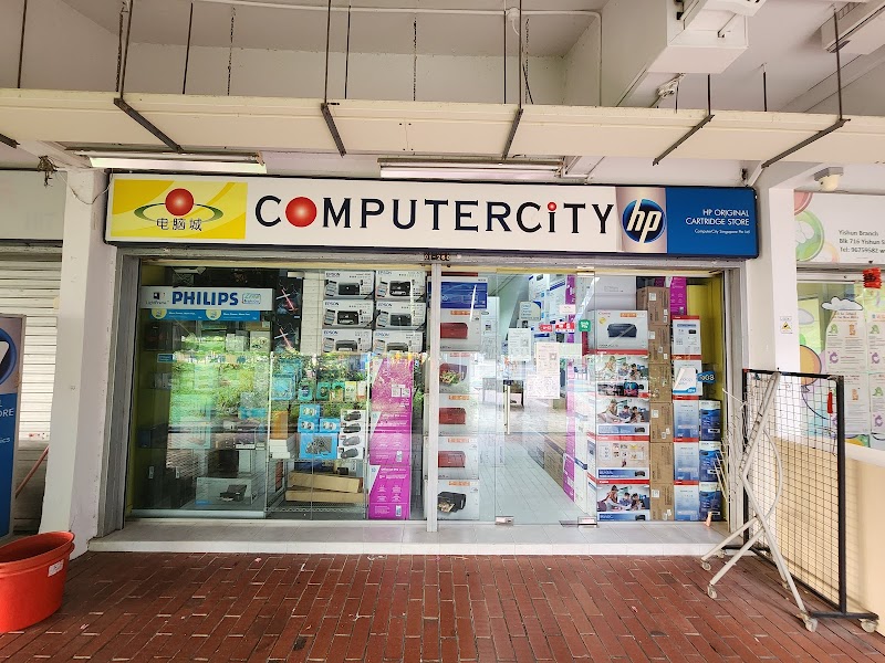 Casterly Laptops Singapore Service Center & Warehouse in Yishun