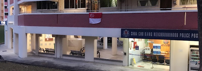 Choa Chu Kang Neighbourhood Police Post (e-Kiosk) in Bukit Batok