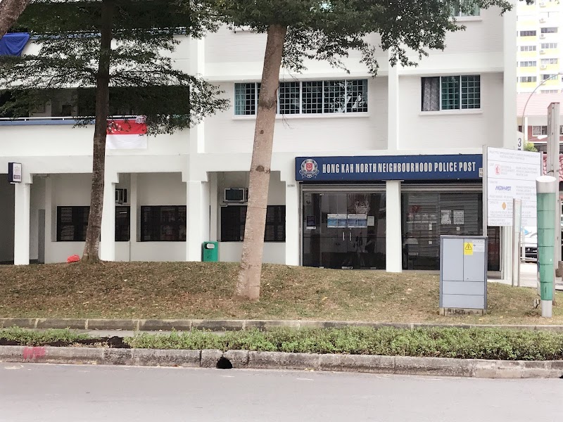 Choa Chu Kang Neighbourhood Police Post (e-Kiosk) in Bukit Batok