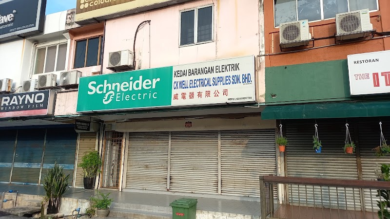 CK Well Electrical Supplies Sdn Bhd in Damansara