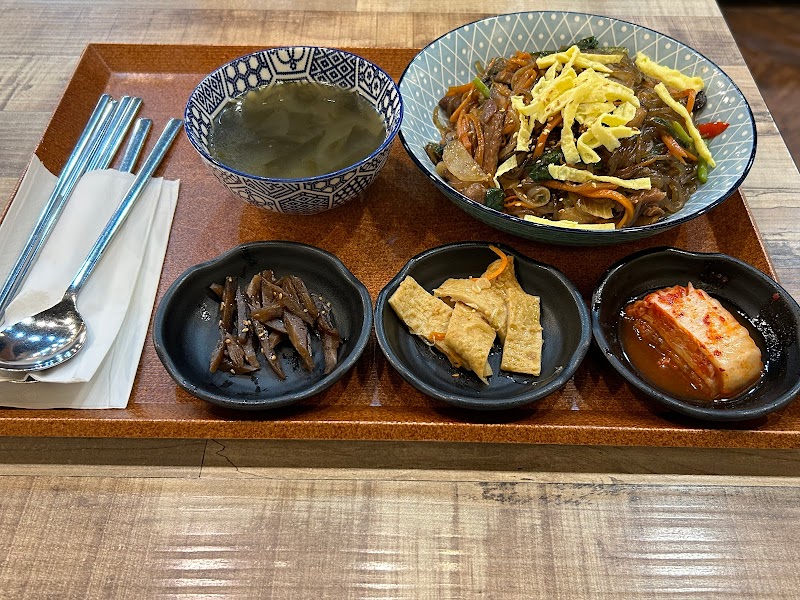 Daorae Korean BBQ Restaurant | Kota Damansara in Damansara