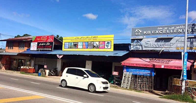 Dayamas Trading Sdn Bhd (Kota Bharu) in Kota Bharu