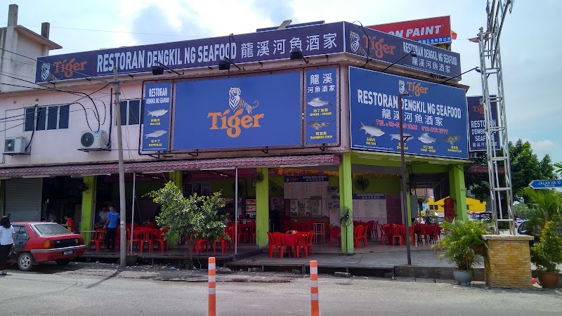 Dengkil Ng Seafood in Dengkil