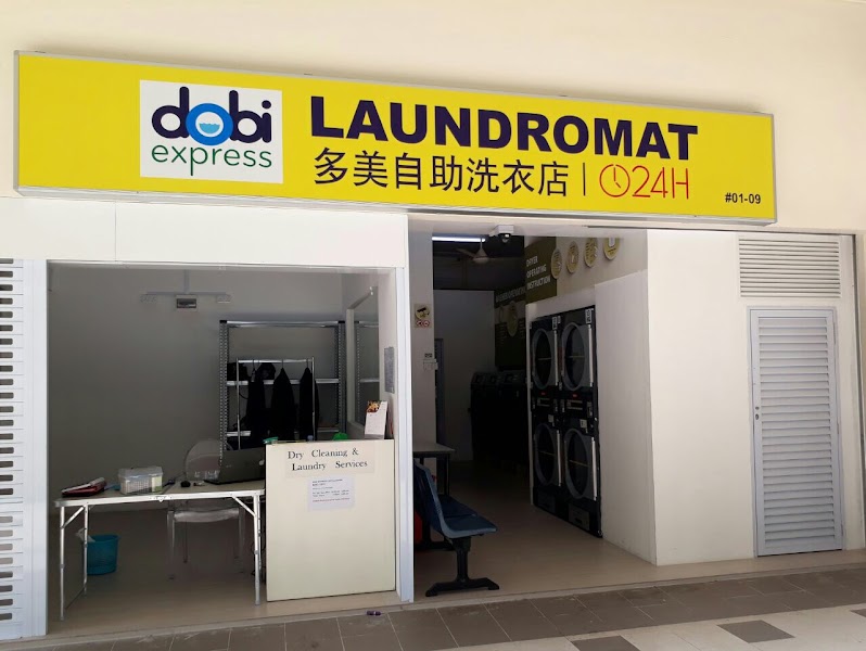 Dobi Express Sengkang Anchorvale (Laundromat Laundry Services) in Punggol