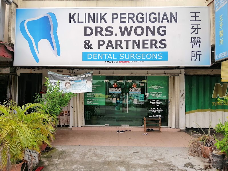 Drs. Wong & Partners Dental Surgeons - Dengkil in Dengkil