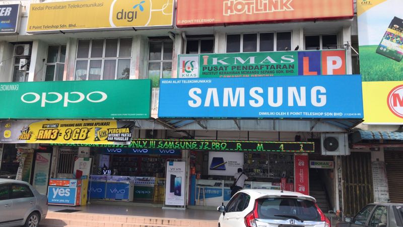 E-Point Teleshop in Dengkil