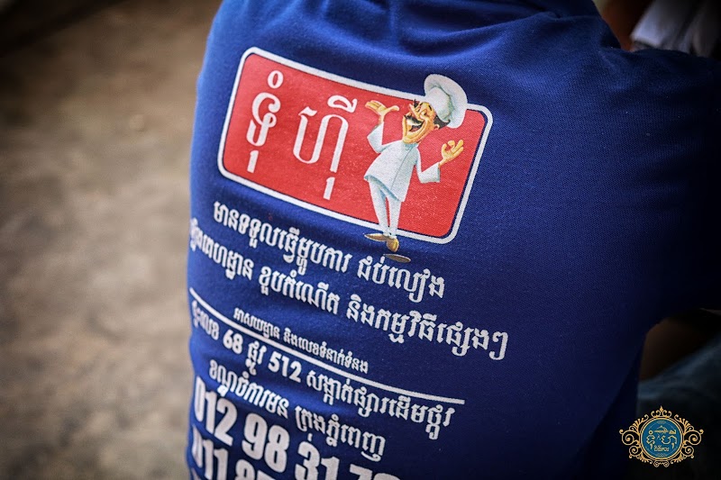 ទុំ ហ៊ី សេវាកម្មពិធីការ TUM HY Catering Services in Phnom Penh