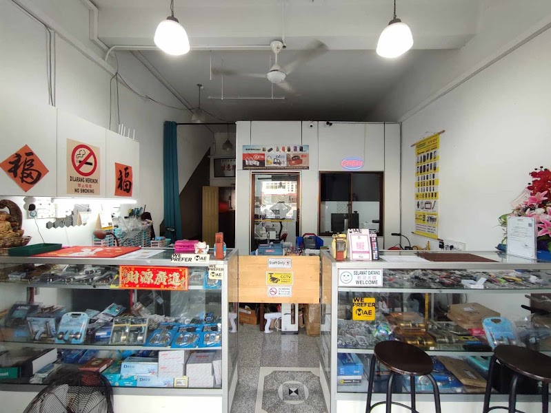 Eagle Locksmith Service (Kedai Kunci IPOH) in Ipoh