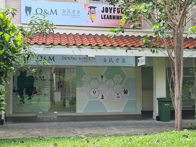 East Central Dental Surgery in Jurong East