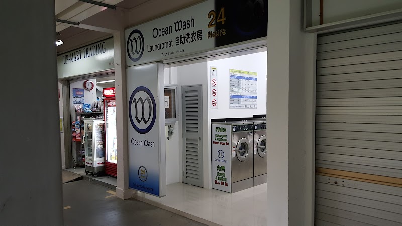 Easy Wash - Largest Laundromats in Singapore 24/7 in Yishun