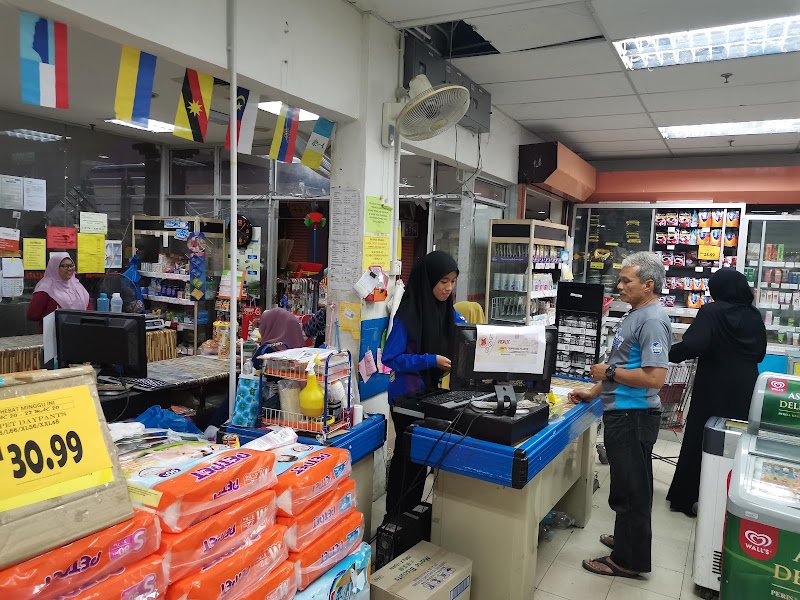 Eco-Shop @ Kangar in Kangar