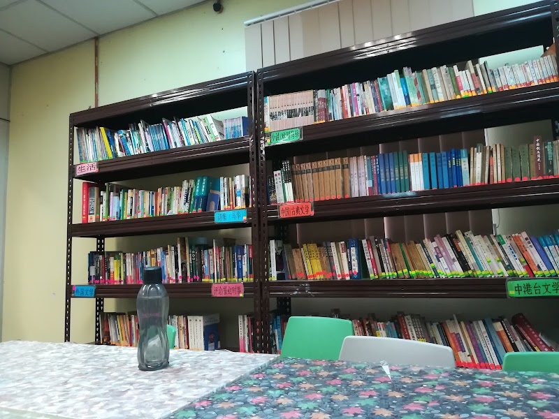 Eng Ann Mini Library in Klang