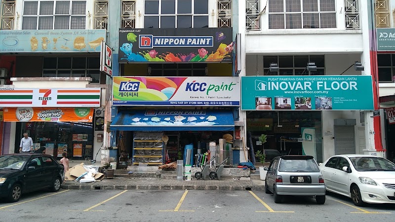 Everything CSM Hardware (Seksyen27) in Shah Alam