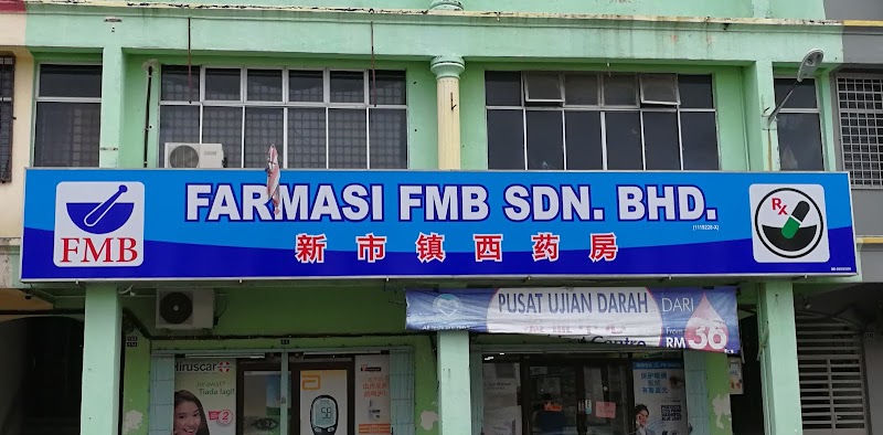 Farmasi FMB Sdn Bhd in Perak