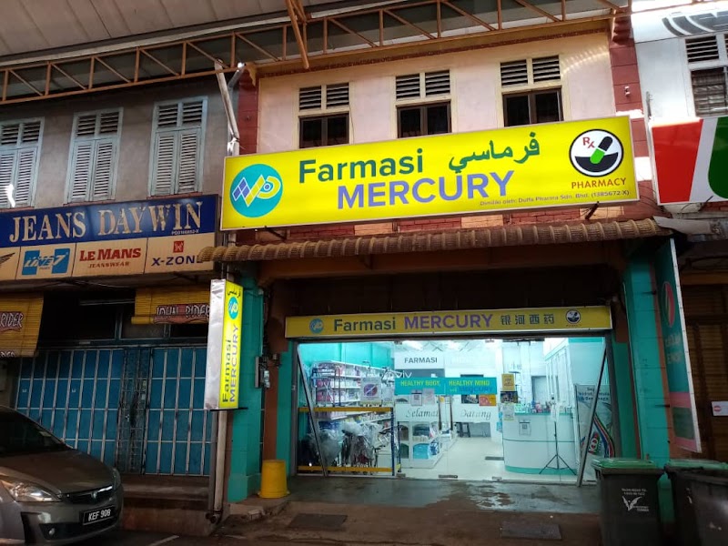 Farmasi FMB Sdn Bhd in Perak