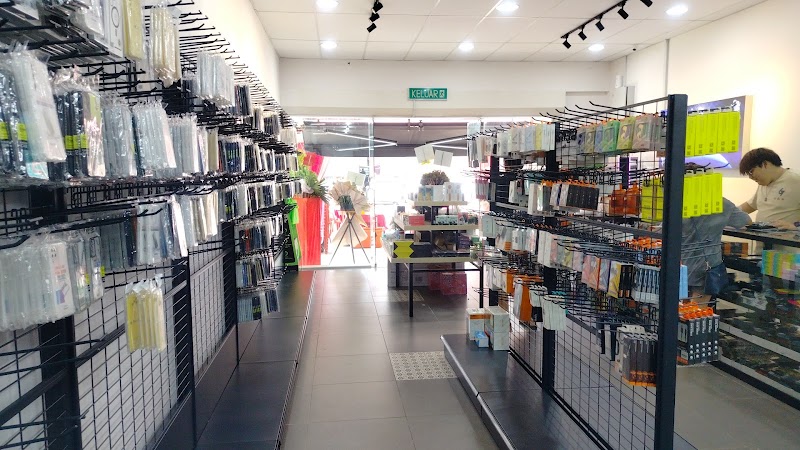 FIZI GADGET in Klang