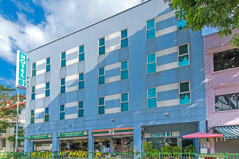 Fragrance Hotel - Kovan in Yishun