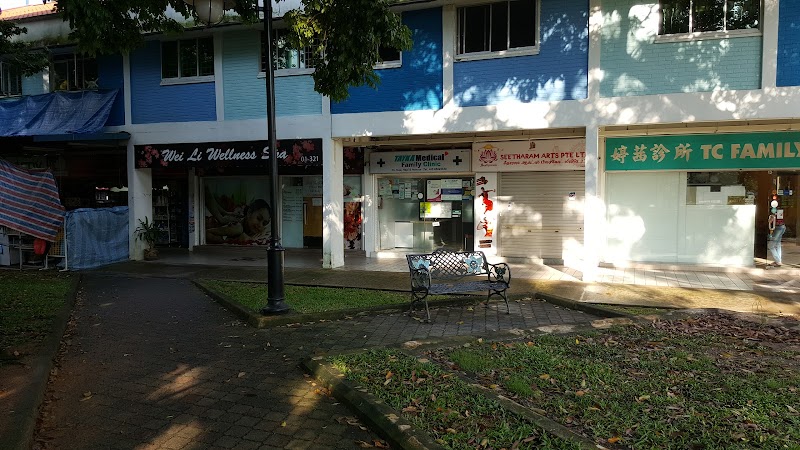 Fullerton Health Jurong Point in Jurong West