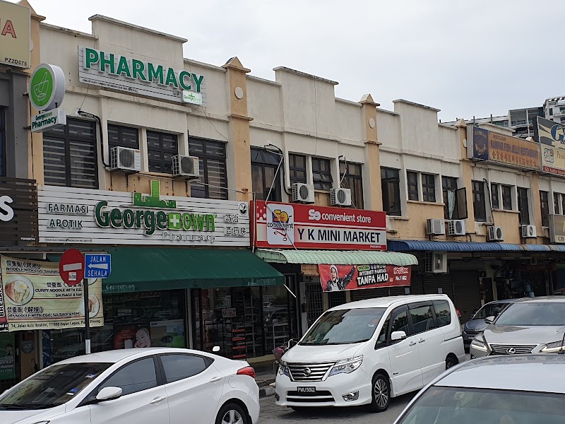 Georgetown Pharmacy Sungai Nibong in Bayan Lepas