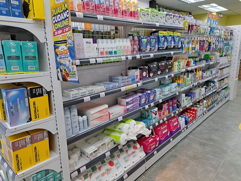 Georgetown Pharmacy Sungai Nibong in Bayan Lepas