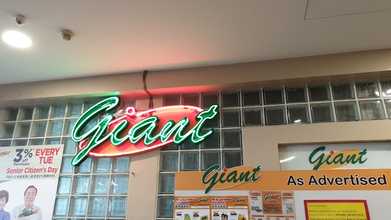 Giant Hypermarket in Jurong West