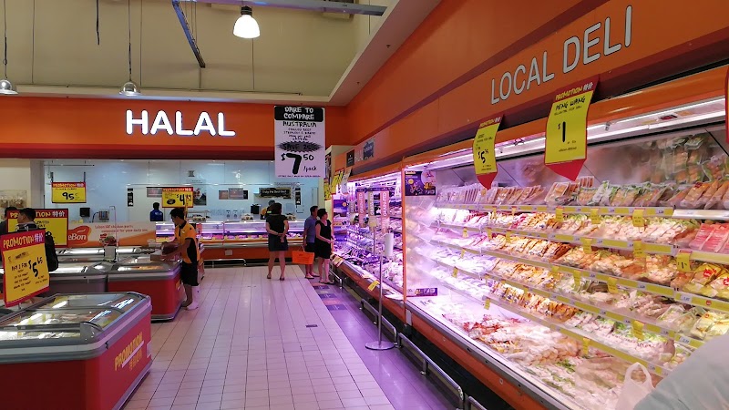 Giant Hypermarket - Tampines in Tampines