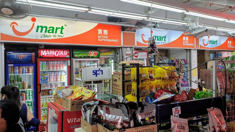 Giant Supermarket Ang Mo Kio 161 in Ang Mo Kio