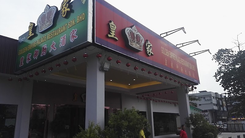 Golden Empire Palace Restaurant in Kuantan