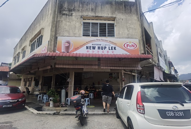 Golden Empire Palace Restaurant in Kuantan