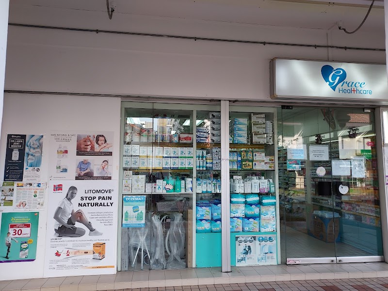 Grace Healthcare Products in Bukit Batok