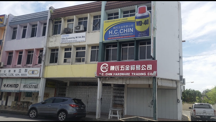 H. C. Chin Hardware Trading Company in Miri