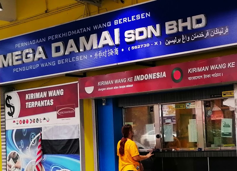 Hamid Bros Book Shop & Money Changer in Kuantan