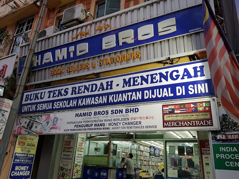 Hamid Bros Book Shop & Money Changer in Kuantan