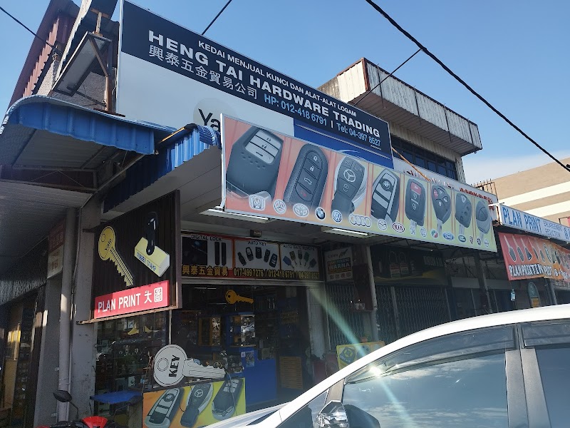 HENG TAI HARDWARE TRADING in Seberang Jaya