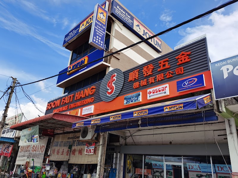 HENG TAI HARDWARE TRADING in Seberang Jaya