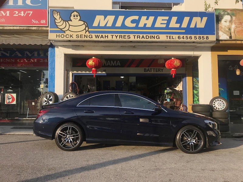 Hock Seng Wah Tyres Trading in Punggol